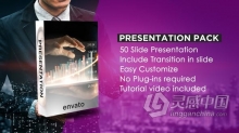 AE模板 企业介绍企业业务服务信息视频动画Corporate Presentation AE工程 AE文件
