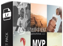 旅行摄影师INS人气博主Marcusvaleur Lightroom预设合集-MVP PRESET PACK