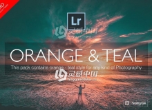 专业电影青绿色和橙色Lightroom预设 Orange & Teal Lightroom