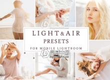 明亮自然光效人像Lightroom预设+手机lr预设 Mobile LIGHT&AIR PRESETS