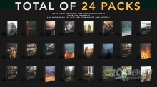 K1 PRODUCTION-K1大神完整24套LR预设+LUTs预设+叠加素材合集 24 PACKS OF LIGHTROOM PRESETS, LUTS AN