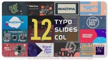 错字风格标题问候语政治集会活动视频宣传片PR模板下载 Typo Slides Collection