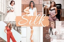 奶油巧克力裸色调人像Lightroom预设/手机APP预设 Silk Pro Lightroom Presets