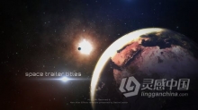 太阳系太空行星场景爆炸特效预告片视频动画 AE模板 AE工程文件 Space Trailer Titles