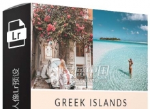 Finduslost-希腊群岛旅拍风光人像Lightroom预设 GREEK ISLANDS COLLECTION