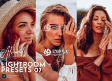 杏仁巧克力色调时尚人像Lightroom预设/手机APP预设 Almonds Lightroom Prese