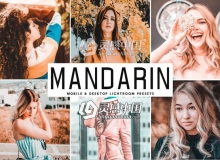 充满朝气粉色调Lightroom预设+手机版LR预设Mandarin Mobile Presets