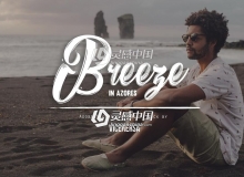 旅行和冒险生活Instagram时尚摄影博主Lr预设 Breeze in Azores - Lightroom Presets