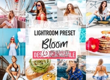 清晰通透色彩增强旅拍人像Lightroom预设+手机版lr预设 BLOOM LR