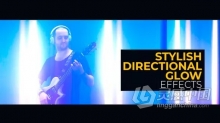 72种超酷时尚的定向发光效果元素PR模板下载 Stylish Directional Glow Effects