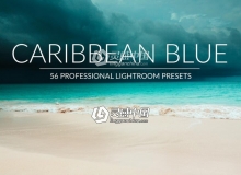 加勒比海蓝色调Lightroom预设 Caribbean Blue Lr Presets