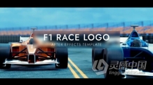 AE模板 F1赛车频道介绍活动视频片头 AE工程 AE文件