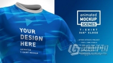 AE模板 360度动画T恤衣服展示设计效果动画视频制作 AE工程 AE文件