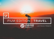 旅行自然摄影电影风格Lightroom预设 100+ Film Travel Lightroom Presets