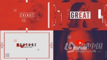 vlog社交媒体博客个人资料频道介绍视频片头 AE模板 AE工程文件 Youtube Opener