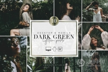 LR预设 黑暗情绪森系胶片人像Lightroom预设/app预设 DARK GREEN Lightroom Presets