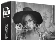摄影师Peter Coulson苔丝-米兰后期修饰视频教程 Retouching-Tess-Milan
