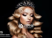 25个完美皮肤Lightroom预设下载25 Perfect Skin Lightroom Presets