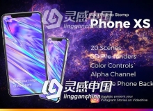 三维苹果手机APP应用界面动感节奏快闪片头宣传动画AE模板App Promo Stomp Phone XS
