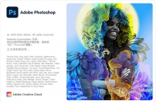 Adobe Photoshop 2022 23.2.1.303 中文版 含Neural Filters神经网络滤镜 Win版本