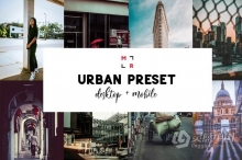 电影质感城市街拍Lightroom预设/手机APP滤镜 Urban Presets