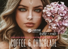 巧克力糖色调INS时尚人像LR预设+APP预设 CHOCOLATE LIGHTROOM PRESETS