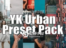 城市旅行扫街Lightroom预设 YK Urban Preset Pack