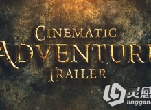 史诗级冒险电影预告片AE模板 Videohive Cinematic Trailer