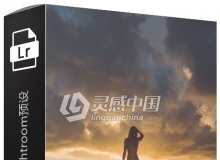 黄昏日落手机版Lightroom预设 Nick Pescetto - Fire Pack Mobile