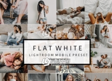 咖啡色调焦糖人像胶片移动手机版Lightroom预设 Mobile Lightroom Preset FLAT WHITE