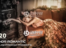 罗曼蒂克浪漫色彩HDR效果Lightroom预设 HDR Romantic Lightroom Presets