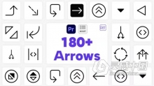 183个箭头图标动画PR模板下载 Big Pack Arrows For Premiere Pro