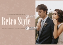 复古电影胶片风格Lightroom预设 Retro Style Lightroom Presets