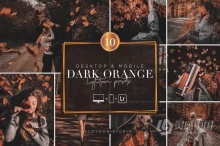 LR预设 暗橙**绪人像胶片-Lightroom预设和移动预设-DARK ORANGE – Lightroom Presets