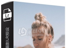 旅行人像风景摄影Lightroom预设 Jolie Janine Presets - Diary of Alex