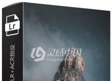 德国摄影师(Christian Mate Grab)旅行纪录片风景摄影LR+ACR预设