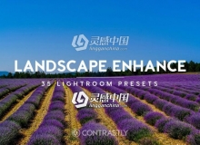 风光增强Lightroom预设 35 Landscape Enhance Lightroom Presets