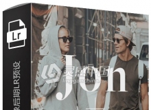 乔恩和詹妮-旅拍人像后期Lightroom预设 Jon & Janni Bundle Lightroom