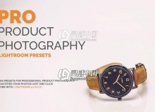 专业产品摄影色彩校正Lightroom预设 PRO Product Lightroom