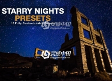 摄影师 James Brandon星空银河LR预设JamesBrandon Starry Nights Lightroom