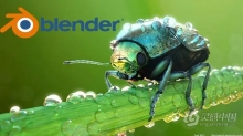 Blender超实用实例制作技能训练视频教程