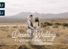 沙漠旅拍复古胶片婚礼LR预设/手机LR预设 Desert Wedding Presets