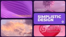 简约创意排版现代文本动画视频开场PR模板下载 Minimalistic Promo - MOGRT