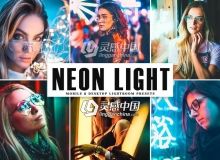 城市夜景街人像拍霓虹灯Lightroom预设+手机版APP滤镜