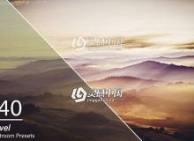 背包客户外旅行Lightroom预设 140 Travel Lightroom Presets