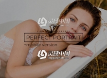 20完美人像灯光修饰LR预设 20 Perfect Portrait Lightroom Presets