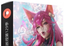 PS超级卡通角色手绘实例训练视频教程第129季 Sakimichan patreon Term 129