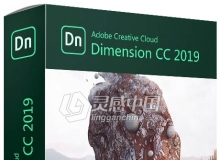 Adobe Dimension CC 2019 V2.2.1.819 中文/英文 Mac版 一键在线安装 无需破解程序