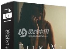 高端电影胶片Lightroom预设 Film Me Lightroom Presets