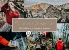 背包客登山旅拍胶片映像Lightroom预设+手机版APP预设